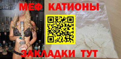 герыч Будённовск