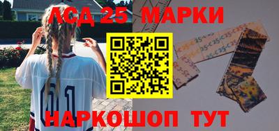 трава Бугуруслан