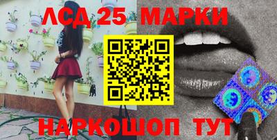 гашиш Бузулук