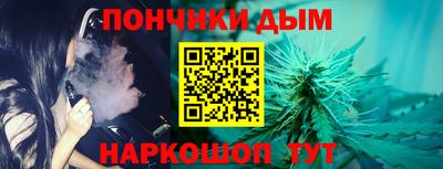 трава Бугуруслан