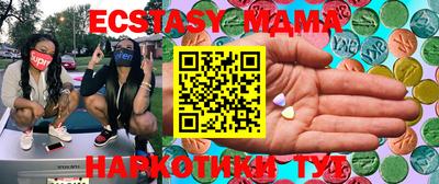 гашиш Бузулук