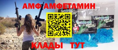 гашиш Бузулук