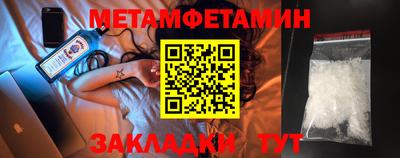 гашиш Бузулук