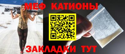 гашиш Бузулук